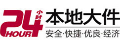 灯塔大件起重吊车出租有限公司 